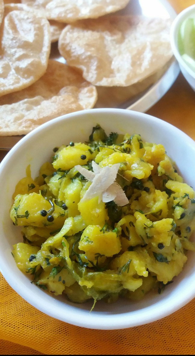 ALOO KI SABZI